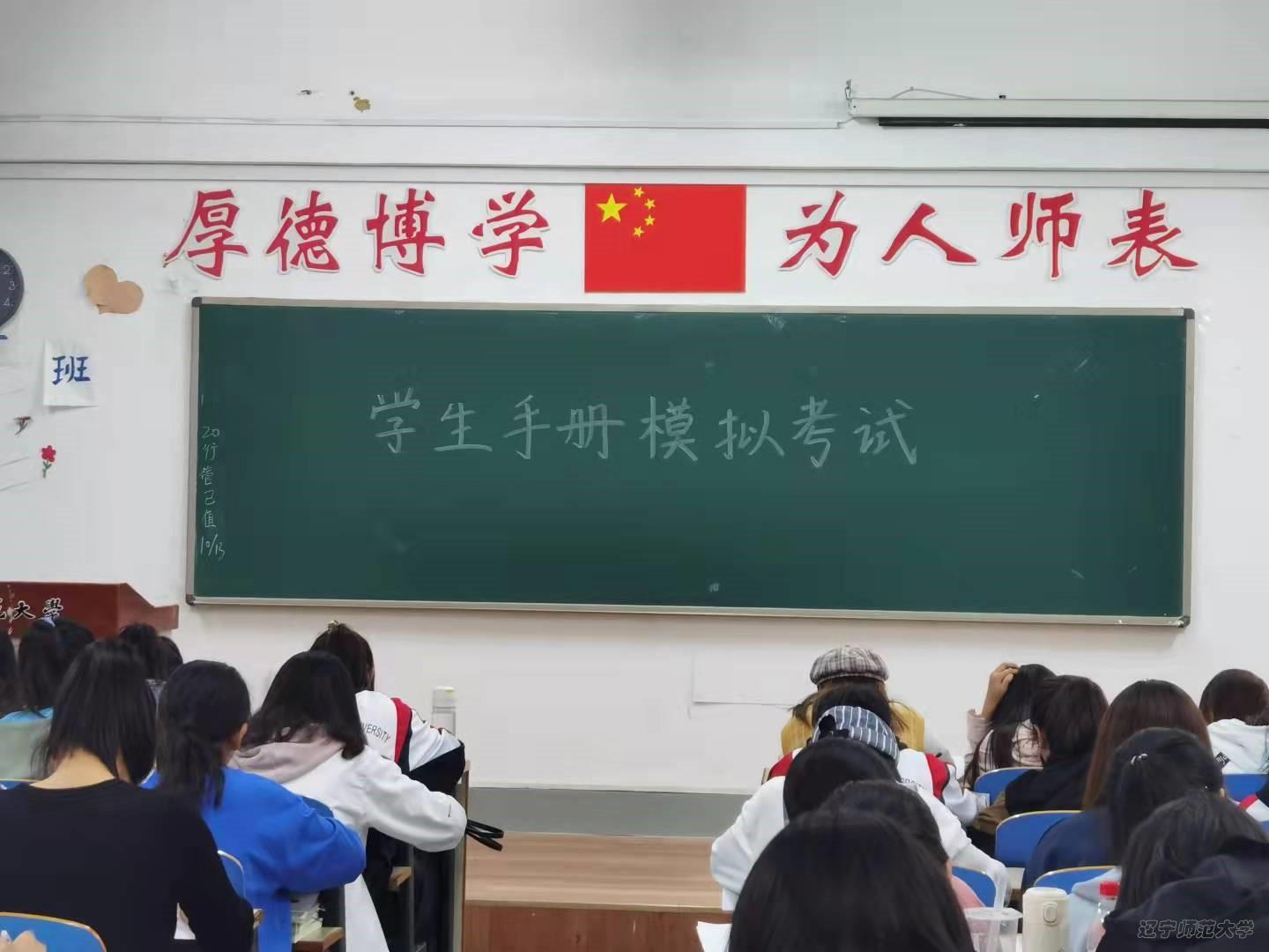 说明: a55a4fff7728bfe24bc164cbc6989e3