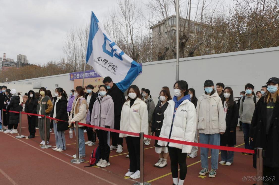 A0E00D1AD8EE6EC1447B293A8318046E