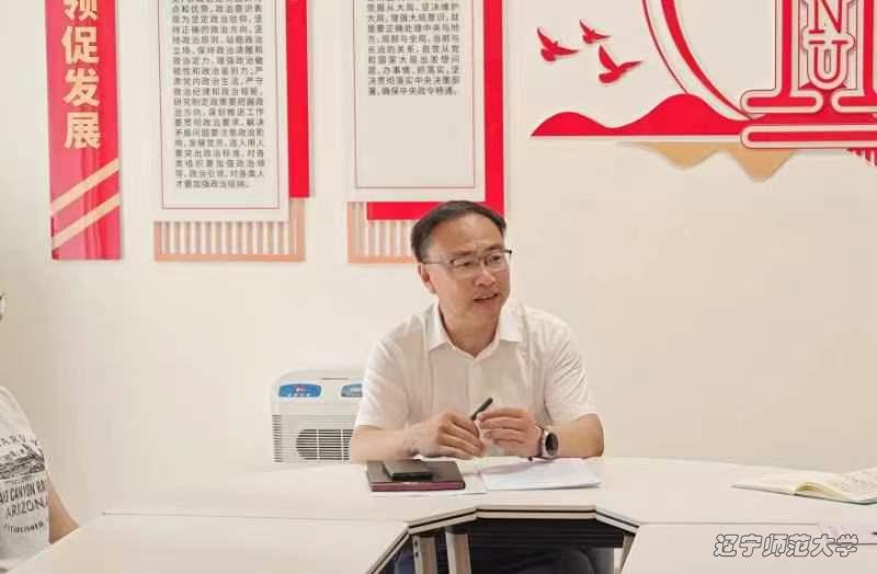 校党委丛茂国副书记为我院学生上党纪学习教育专题党课