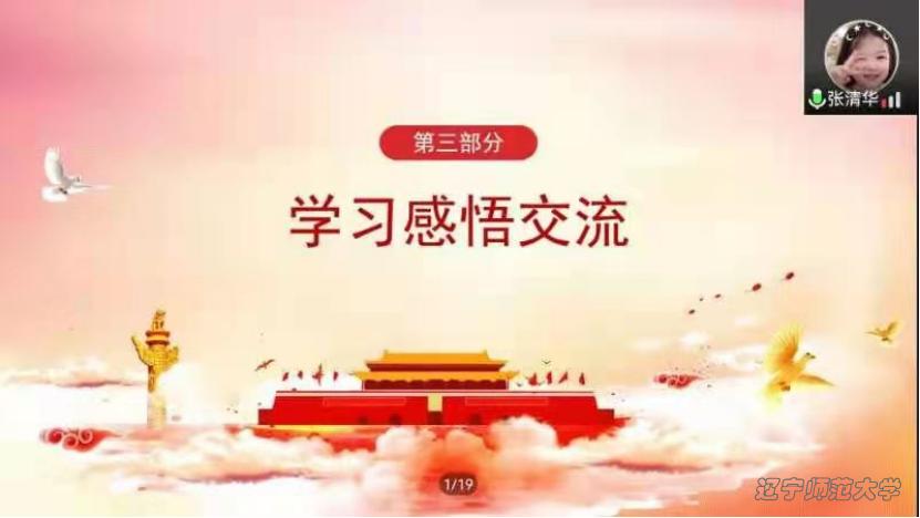 507683081e714d73f8ef326d5ef9f28