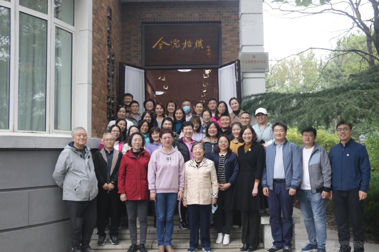 说明: C:/Users/Komorebi/AppData/Local/Temp/picturecompress_20211016104415/output_1.jpgoutput_1