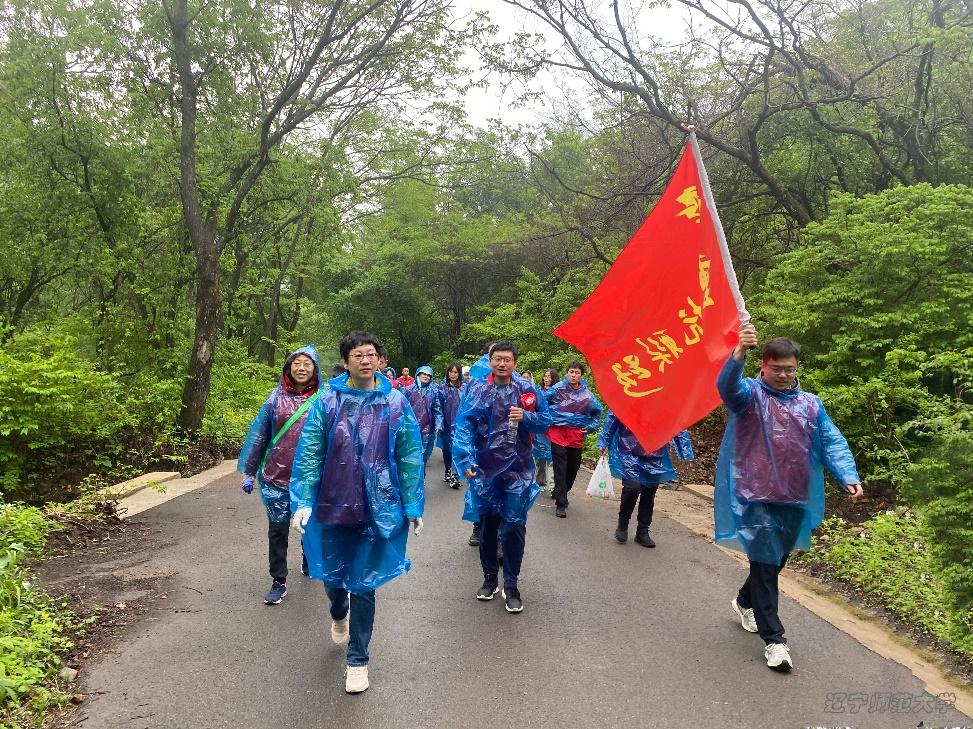 心理学院党委开展学习贯彻习近平新时代中国特色社会主义思想主题教育实践学习活动