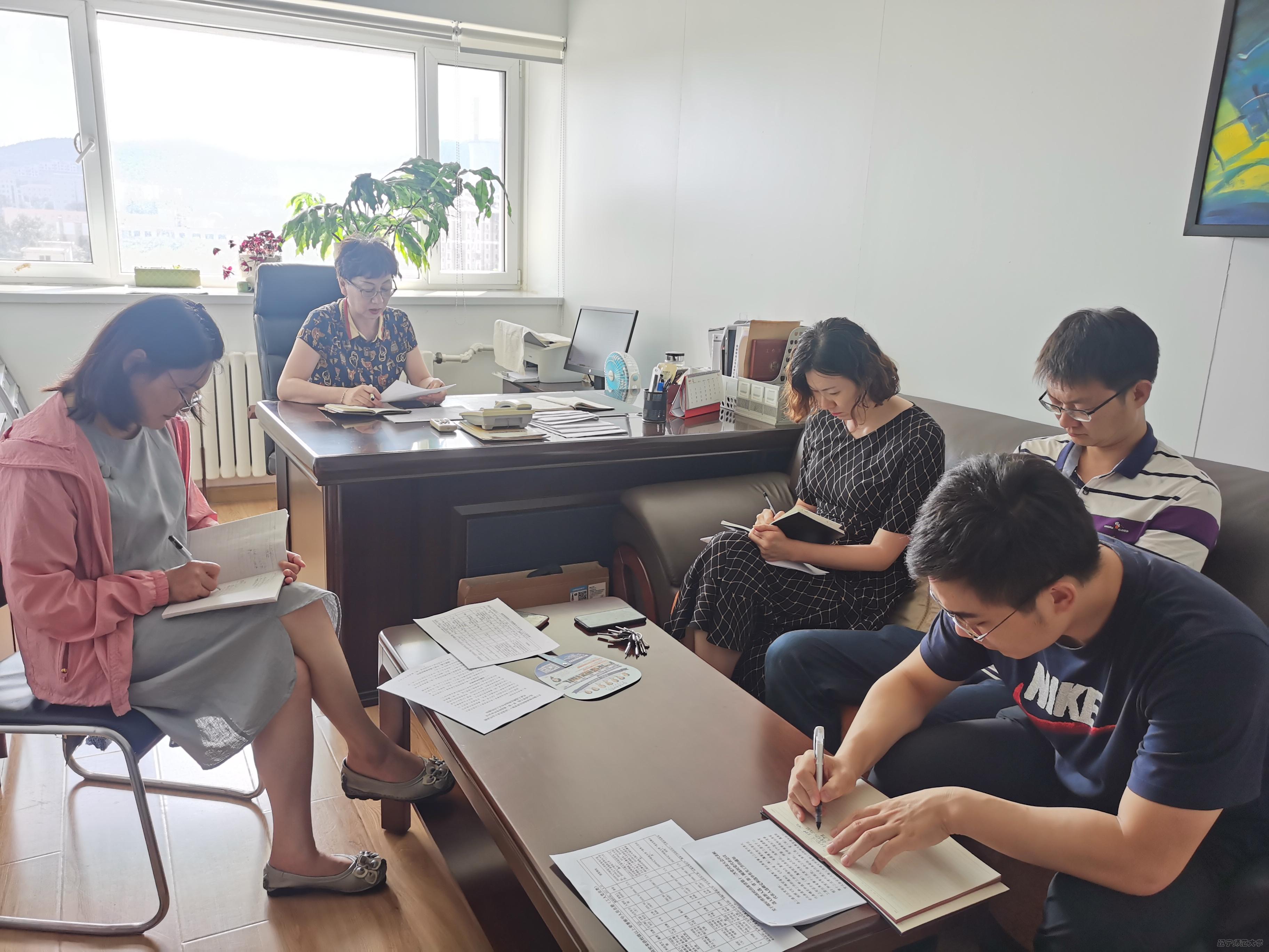 心理学院党总支召开新学期学生党建工作会议