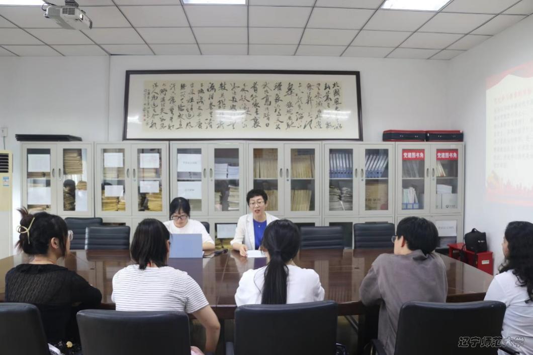 心理学院党委书记李小倩、院长胡金生到学生党支部讲授纪律党课