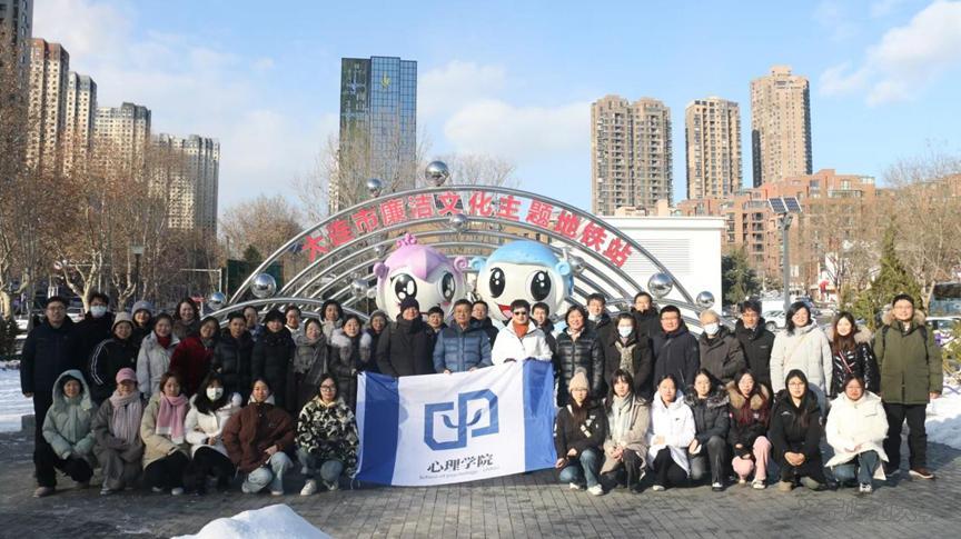 【学院动态】心理学院组织师生参观大连市廉洁文化主题地铁站