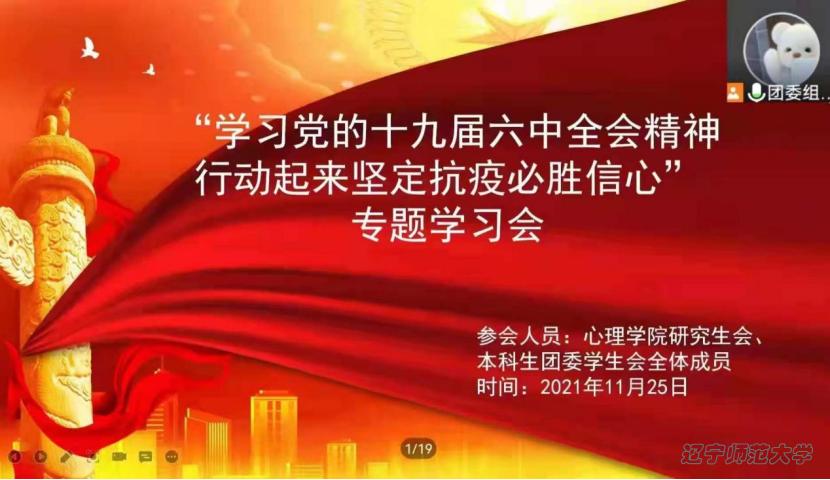 7c79bd8af468fed3d2397833634f430