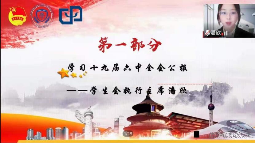 f464d520663987922f83848f288d327