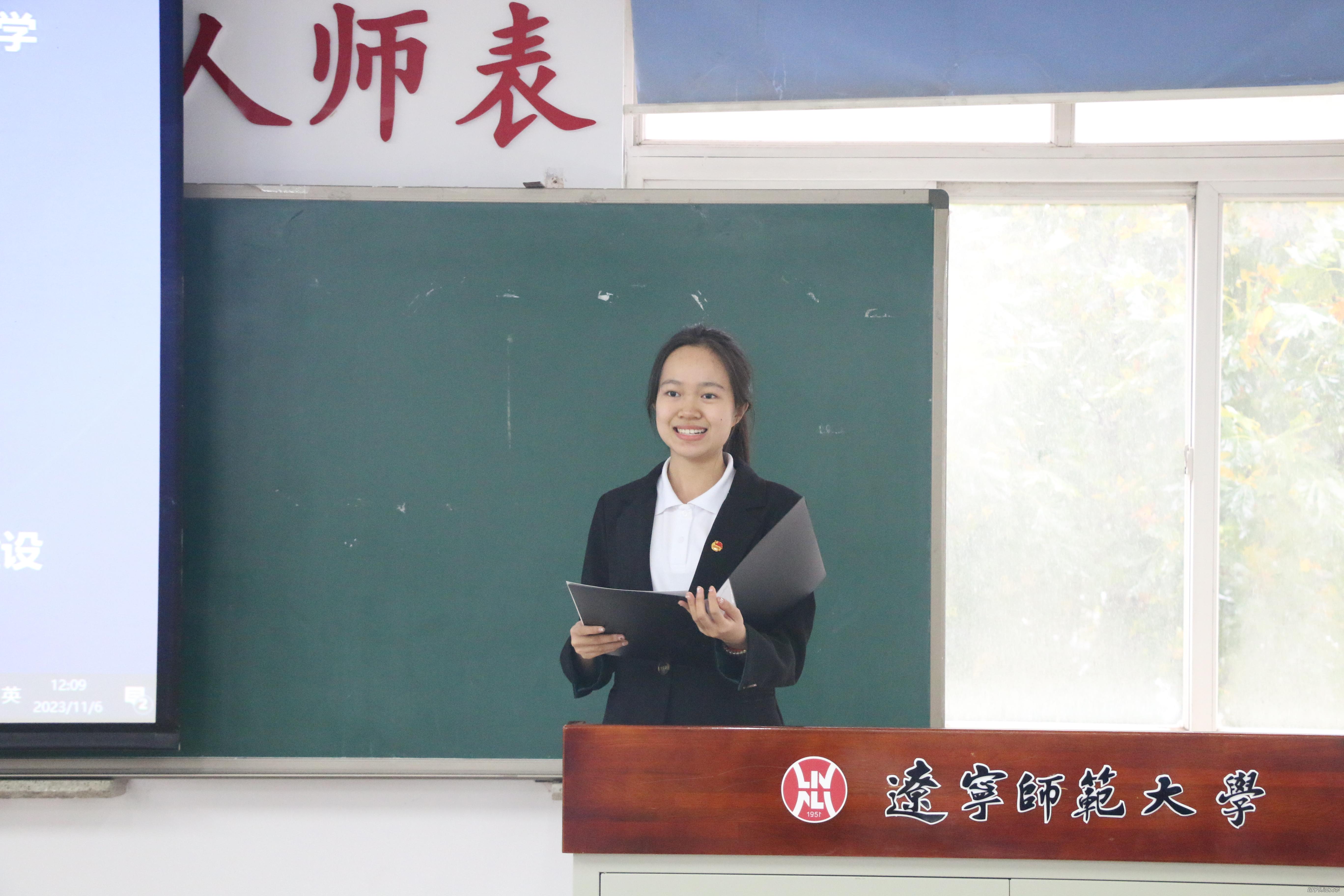 心理学院举办“党在我心中”主题演讲比赛