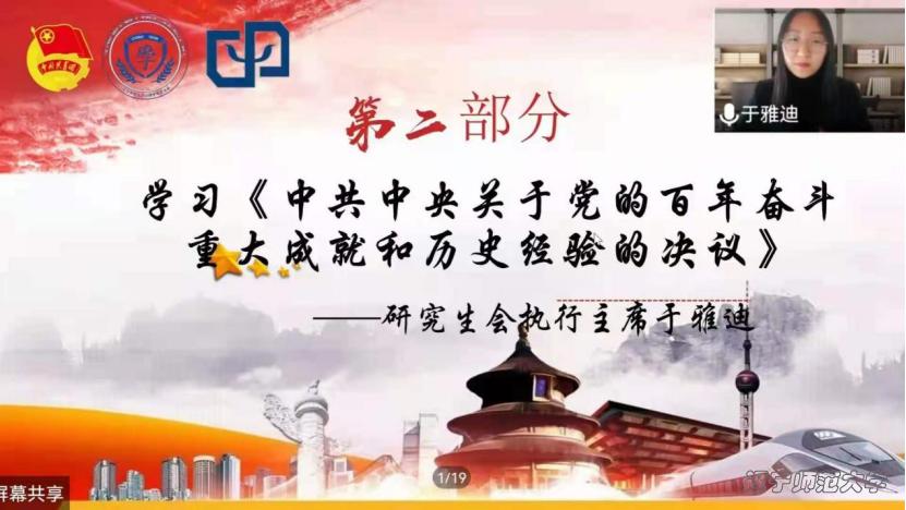 23f40f9b7fc439b310bcd58b231b539