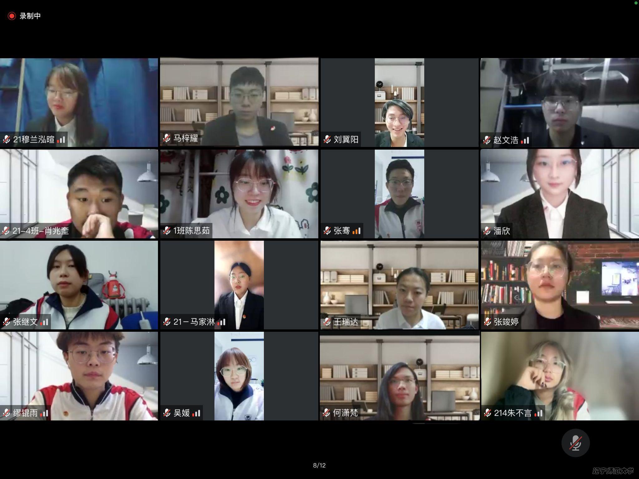 25227685B7CDE74485D351C2F034C1D5