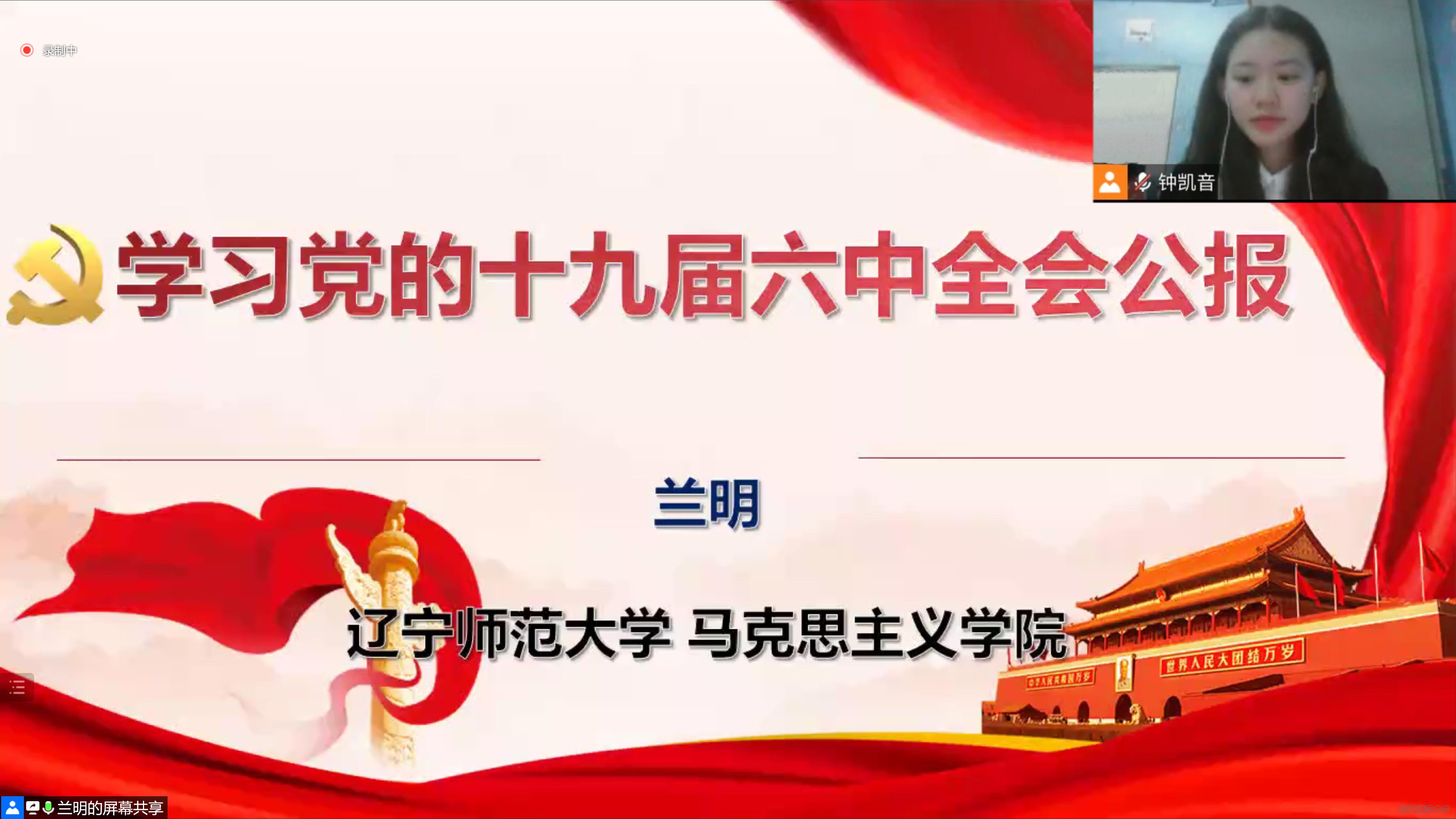 0DA295D96ED78361AD22A663D21BAFD1